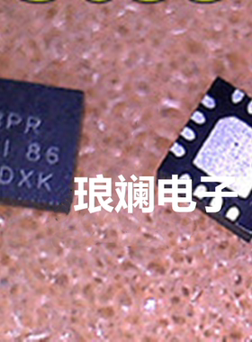 全新现货 TPS65560RGTR TPS65560 丝印BPR  QFN16 一个起拍