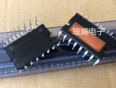 原装进口英飞凌 IKCM15L60GD  变频IPM模块芯片