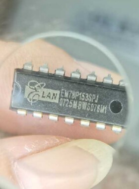原装 EM78P153SP EM78P153SPJ DIP14 义隆单片机芯