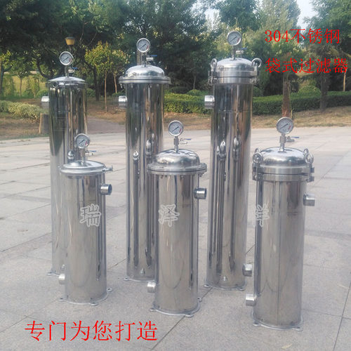 不锈钢过滤器瑞泽祥布袋