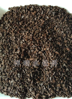 水处理地下水黄色锰砂含锰高净水