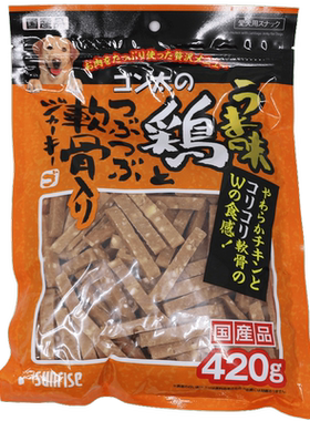 盛来知鸡肉脆骨条柯基比熊柴犬边牧金毛德牧狗爱吃的奖励狗零食
