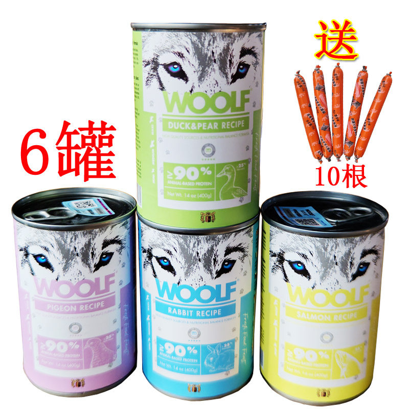 woolf鸭肉梨三文鱼兔肉乳鸽口味狗补营养肉泥大肉块狗罐头400g1罐,宠物/宠物食品及用品,狗零食罐,淘宝优惠券,粉丝福利购,淘宝优惠卷