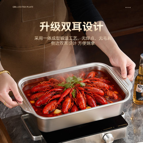 不锈钢烤鱼盘长方形家用商用方盘托盘菜盘餐盘烧烤盘饭盘小龙虾盘