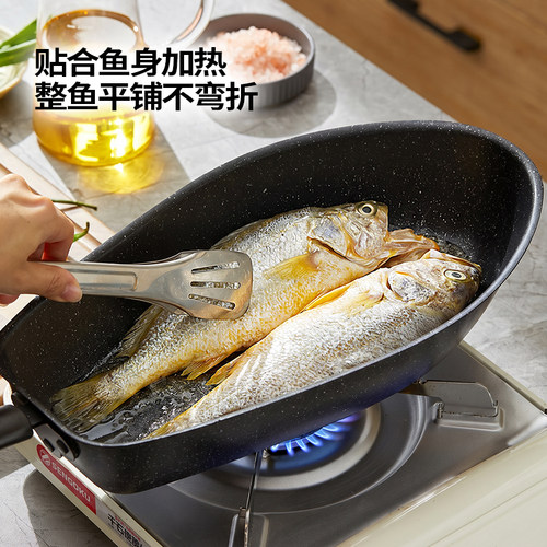 时升特大号鱼形铁板烧煎鱼锅