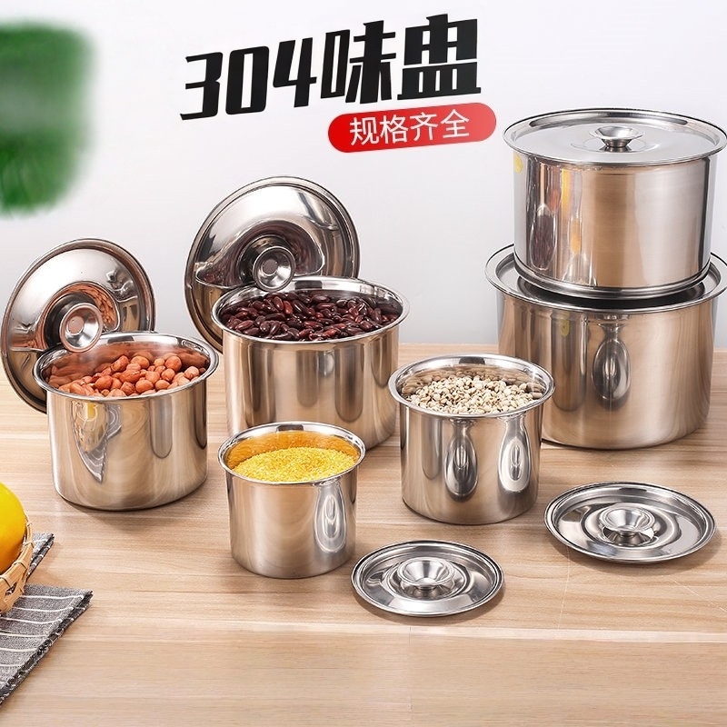 厨房304带盖调料味盅油盆油罐