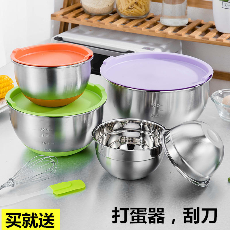 304不锈钢盆圆形带盖打蛋盆加深和面盆奶油盆烘焙盆调料盆料理盆