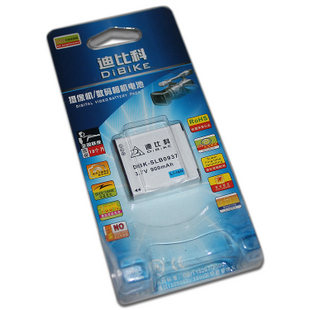 国产0937电池相机电池三星