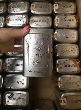 1993年鸿顺兴茶庄第二批普洱铁盒熟茶180克80元特价 陈年樟香