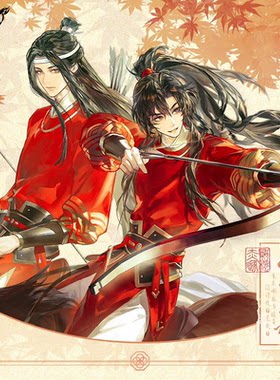 觅星社魔道祖师正版周边赤影逐枫系列忘羡徽章组合色纸拍立得流麻