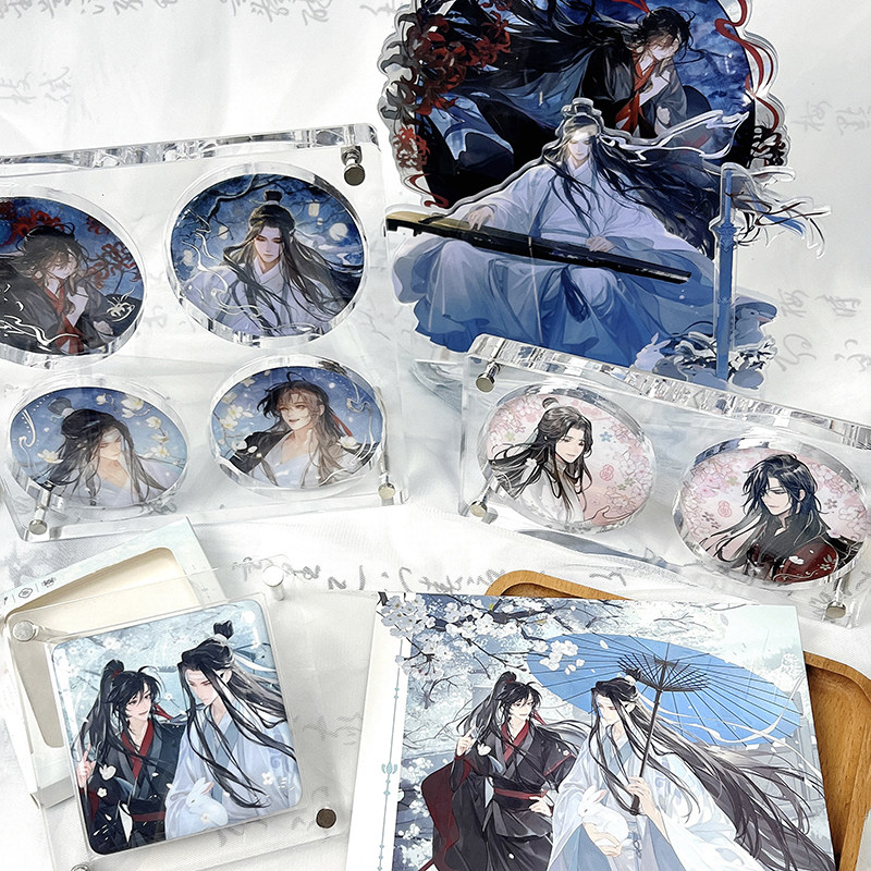 觅星社魔道祖师天官赐福正版周边忘羡花城谢怜江南雨徽章加送支架