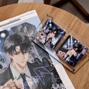 我只喜欢你的人设徽章摆件高透亚克力展示架方形吧唧谷美收纳支架