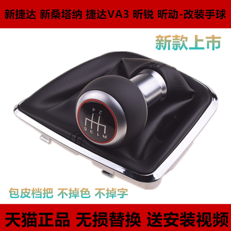 金佰信新款上市不掉色