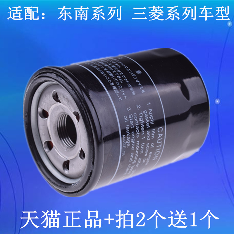 同款买2送1 拍2发3 赠送的不拍