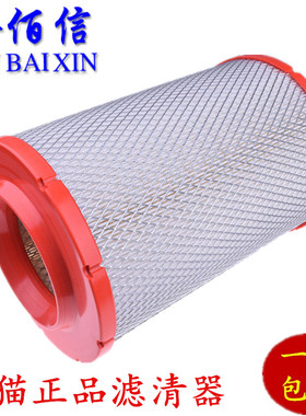 适配南京依维柯跃进上骏x500帅虎H500 H100空气滤芯滤清器格K2028