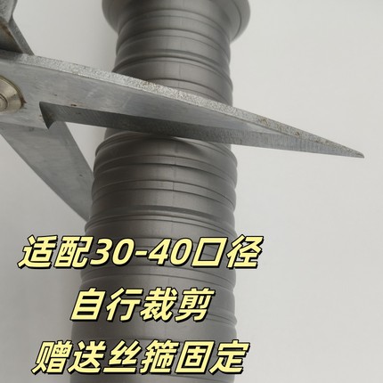 通用洗衣机排水管加长延长管出水管子半全自动家用波轮放下水软管