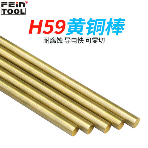 厂家直供H59黄铜棒规格现货零切