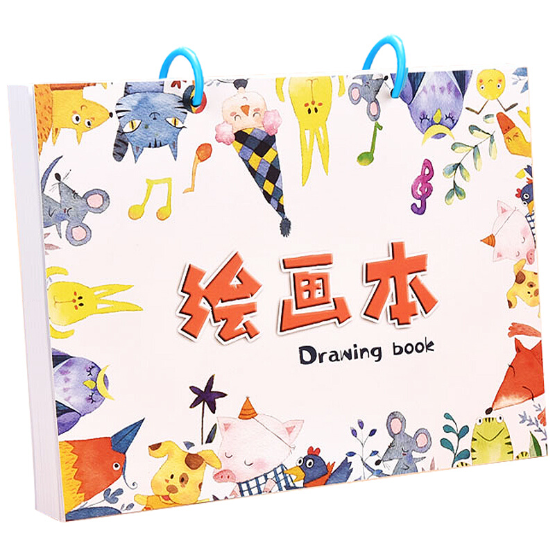 小学生绘画日记本a4一年级幼儿园画画本子二年级儿童空白女孩加厚