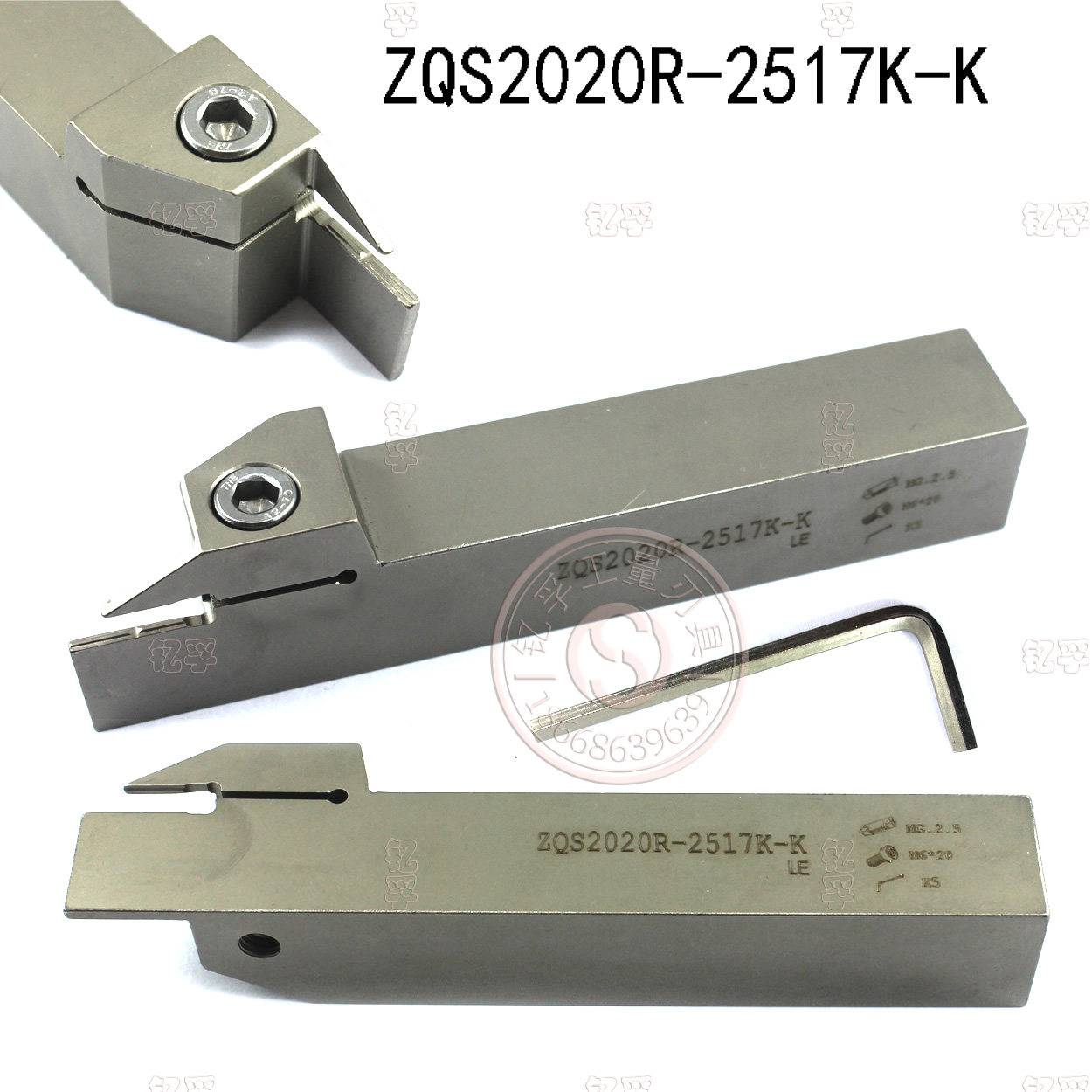 加硬外圆切槽数控刀杆ZQS2020R-2517K-K/ZQS1616R-2015K-K