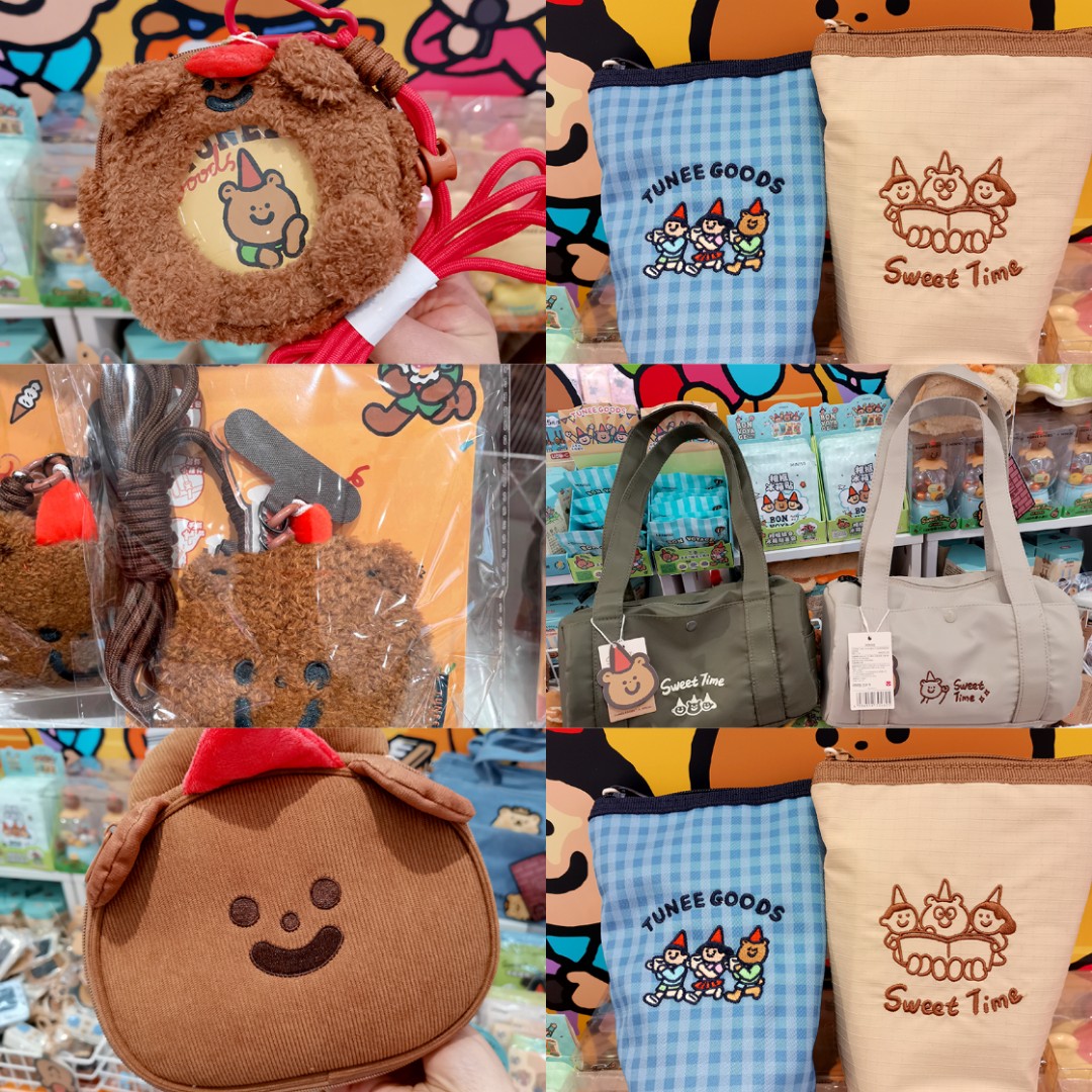 MINISO名创优品TUNEEGD