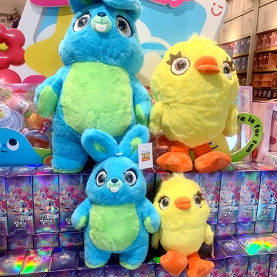 MINISO名创优品迪士尼兔哥达鸭系列萌趣玩偶公仔斜挎包挂件