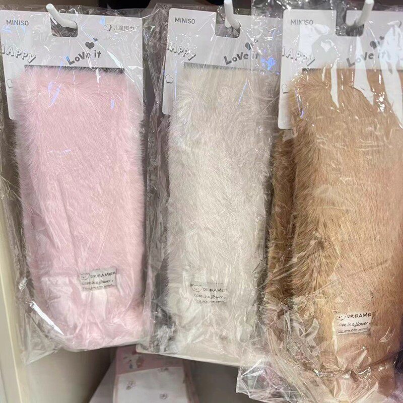 名创优品萌趣咕咕脸系列儿童围巾