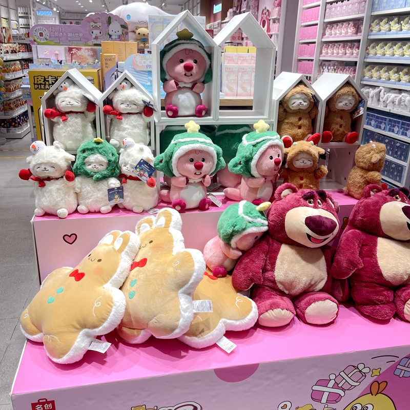 MINISO名创优品羊咩咩甜