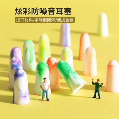 MINISO名创优品美国进口