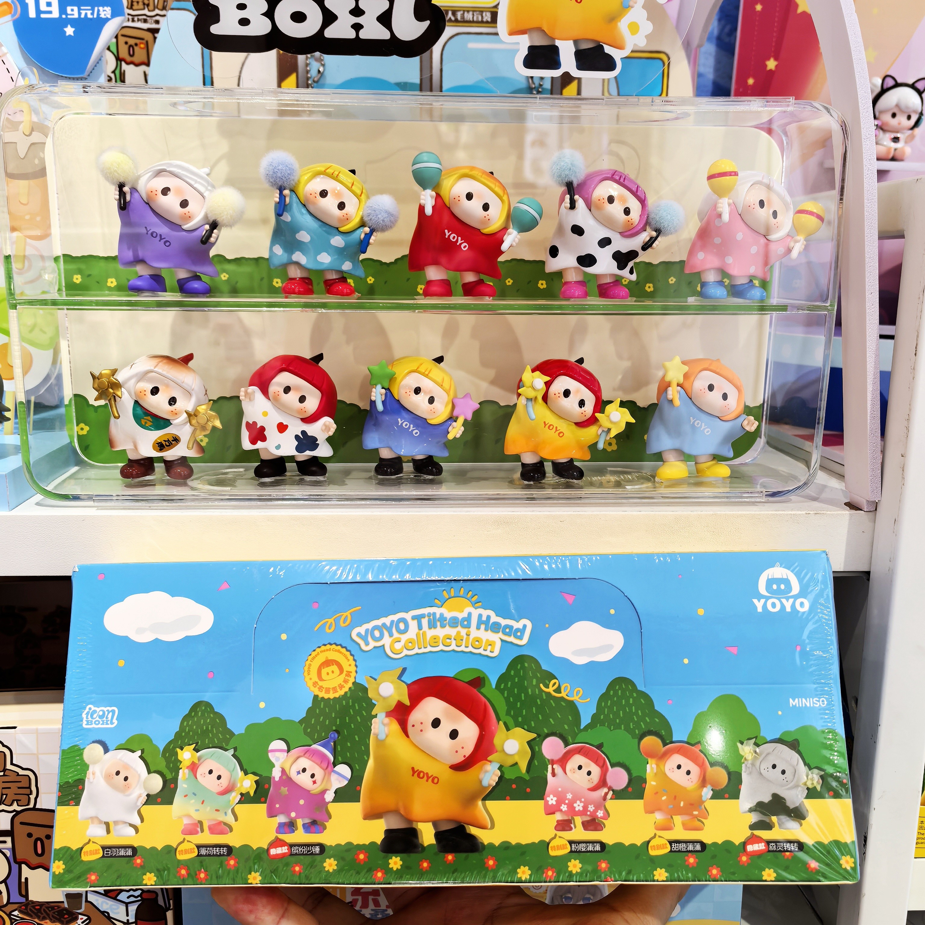 MINISO名创优品右右酱Y