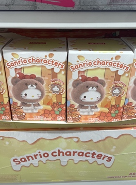 MINISO名创优品三丽鸥Sanrio characters小斗篷系列植绒转脸盲盒