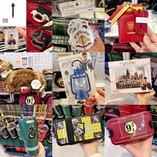 名创优品哈利波特霍格沃茨眼罩靠枕香水束发带海德薇毛绒挂件公仔