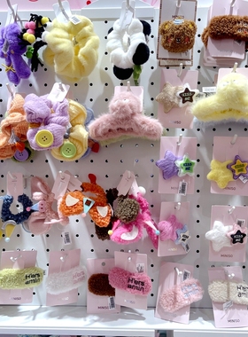 MINISO名创优品毛毛多巴胺眼睛星星绣字发爪夹爱心动物发圈兔头扎