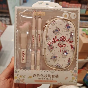 MINISO名创优品Cath Kidston花园工坊系列便携迷你化妆刷5支装