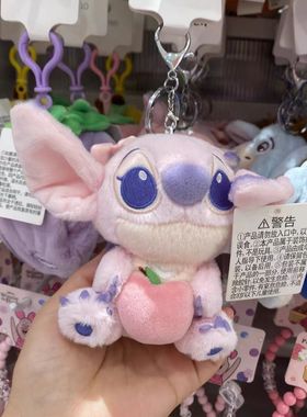 MINISO名创优品迪士尼安琪毛绒挂件可爱公仔屹耳钥匙扣书包包挂饰