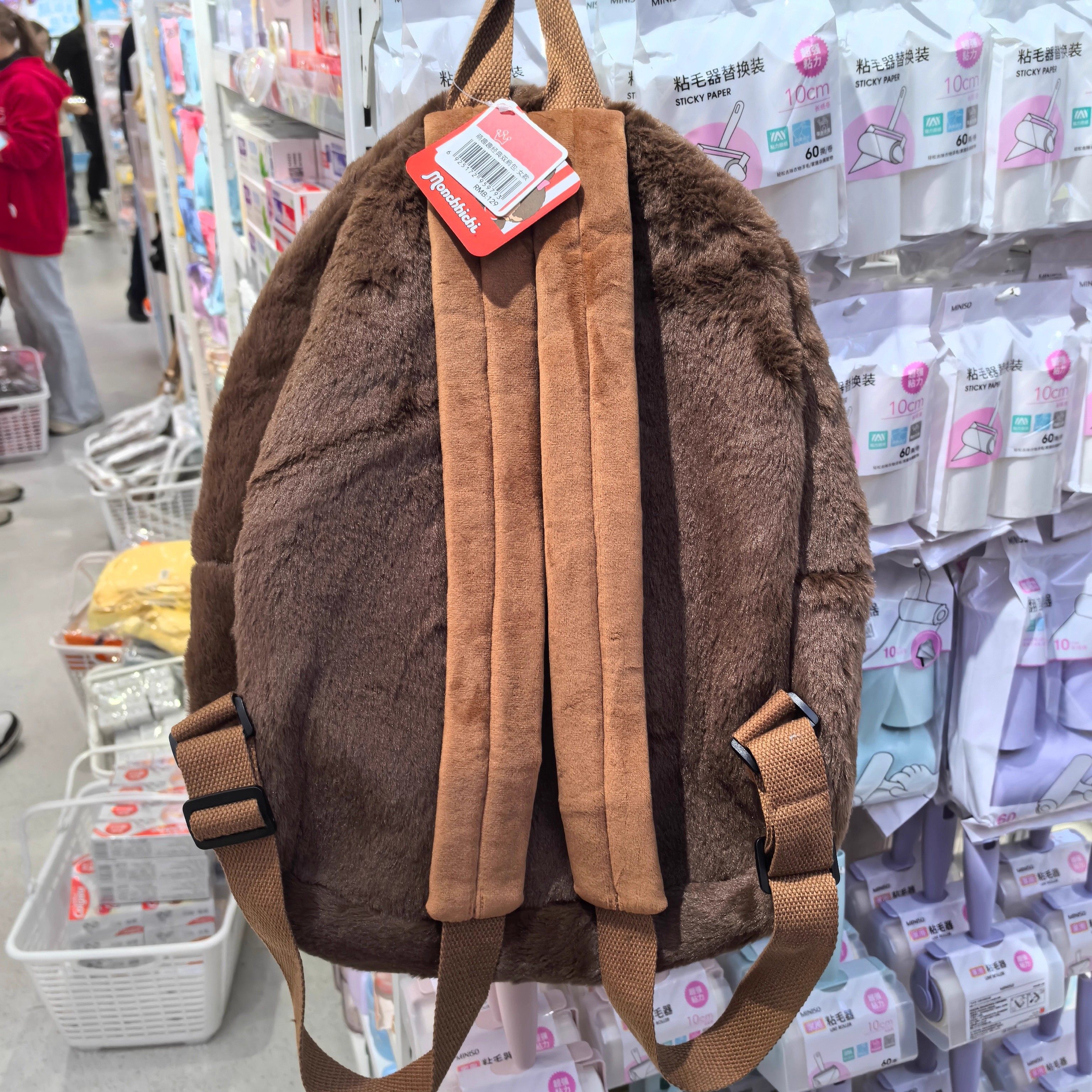 名创优品萌趣趣经典双肩包背包