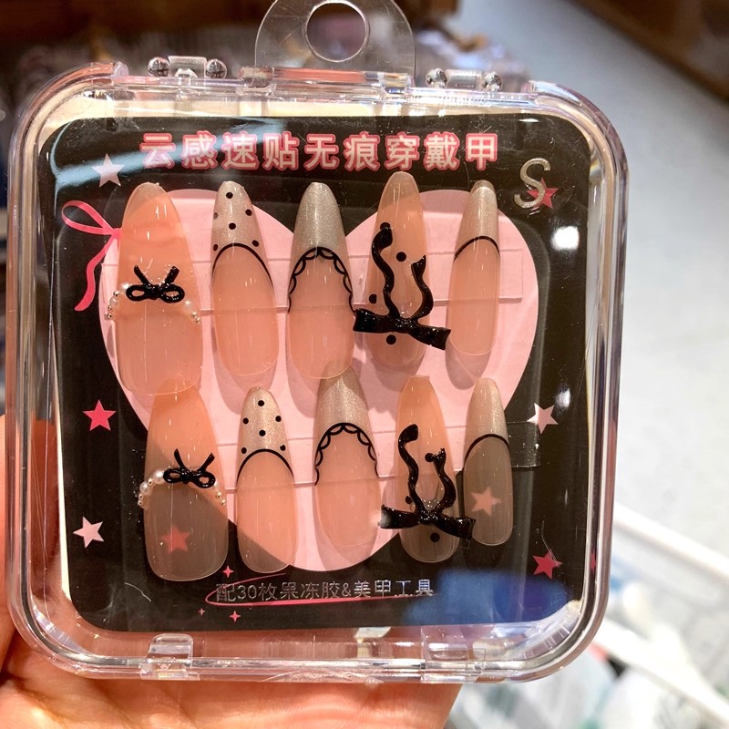 名创优品速贴无痕十片装美甲片