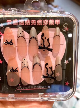 MINISO名创优品云感速贴无痕Y2K牛仔十片装穿戴甲时尚甜酷美甲片