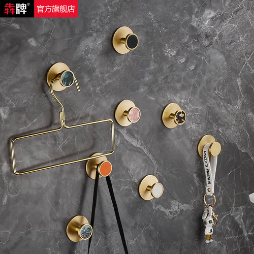 轻奢挂钩单个强力粘胶玄关黄铜