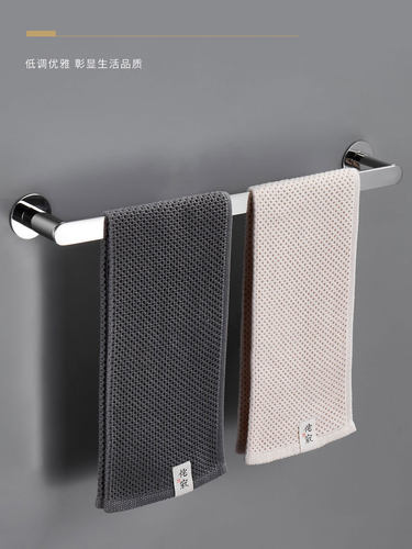 轻型豪华风格毛巾条单杆无冲孔浴室毛巾架304不锈钢挂杆浴室五金