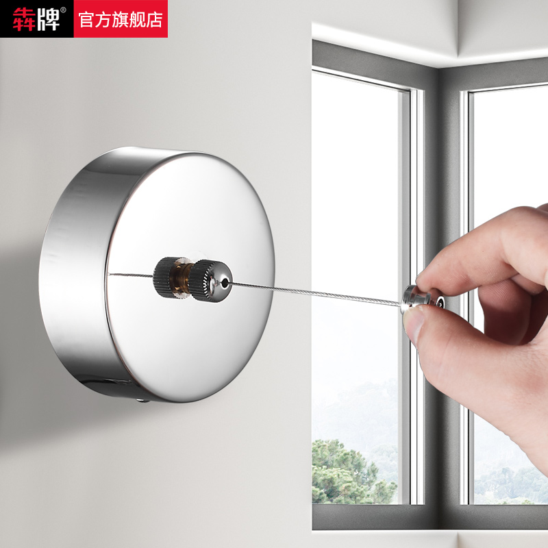 隐形伸缩晾衣绳304不锈钢