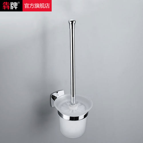 免打孔全铜套装浴室壁挂马桶刷架