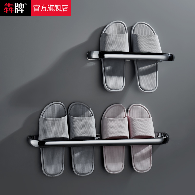 免打孔厕所不锈钢神器浴室拖鞋架