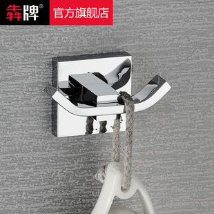 衣帽钩实心钩浴室全铜单钩玄关挂衣钩墙壁阳台衣帽钩进门衣服挂钩