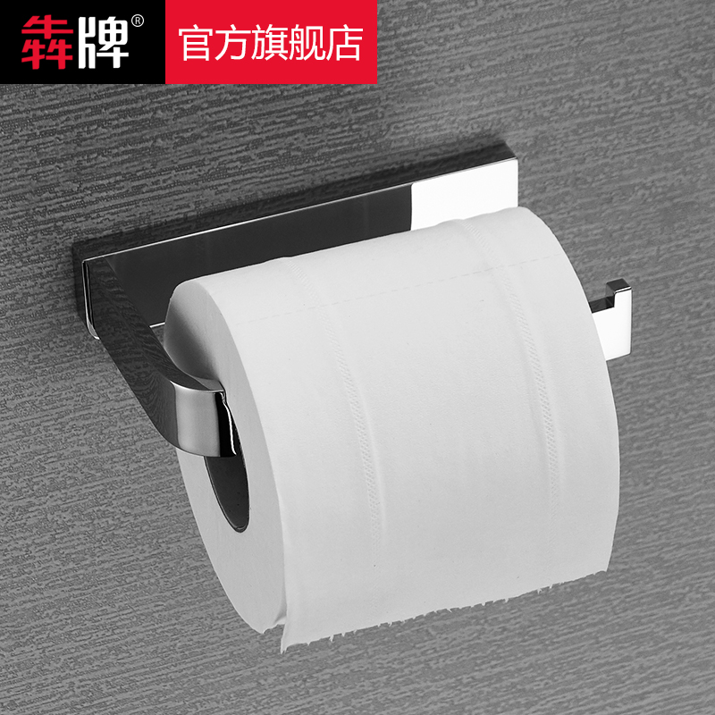欧式全铜实心加厚工程浴室纸巾架
