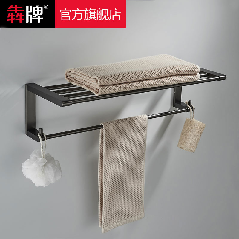 枪灰色毛巾架全铜浴室单双层