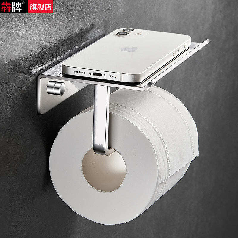 卫生间手机纸巾架304不锈钢