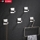 304不锈钢挂衣钩单个衣服毛巾挂钩浴室粘钩免打孔门口外卖挂钩