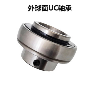 UC205 UC206 UC207 外球面轴承UC201 209 UC204 208 214 UC203