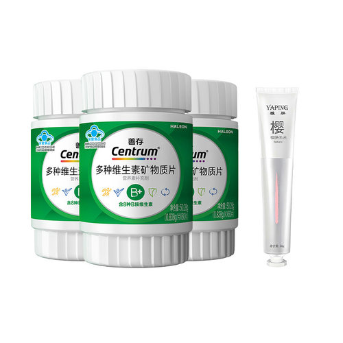 善存高阶B族维生素复合片60片成人vb锌硒镁b1b2b3b6为身心充能