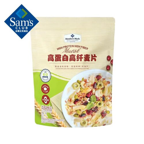 山姆代购 Member's Mark 高蛋白高纤麦片 1kg